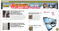 Desktop Screenshot of motika.com.mk
