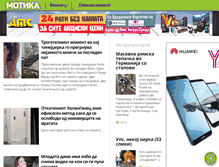 Tablet Screenshot of motika.com.mk